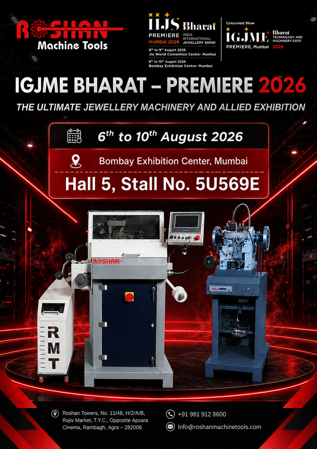 Roshan Machine Tools Exhibition